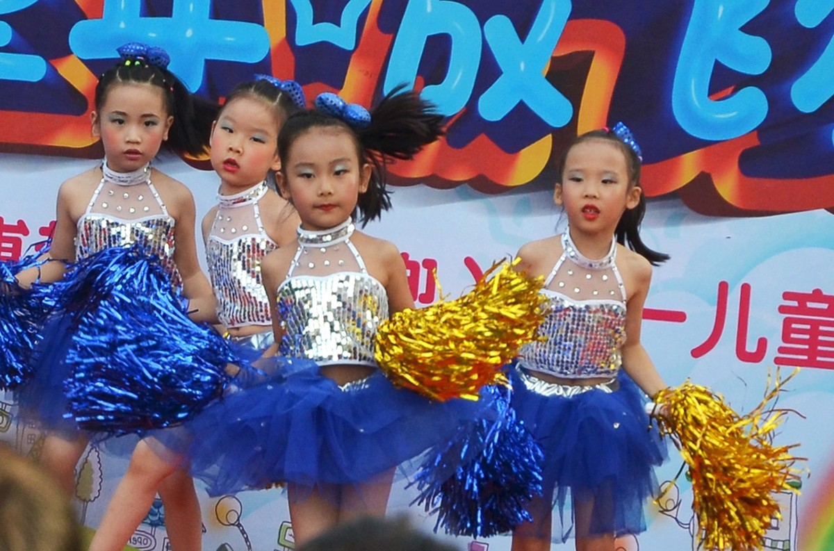 孩子的节日（四）