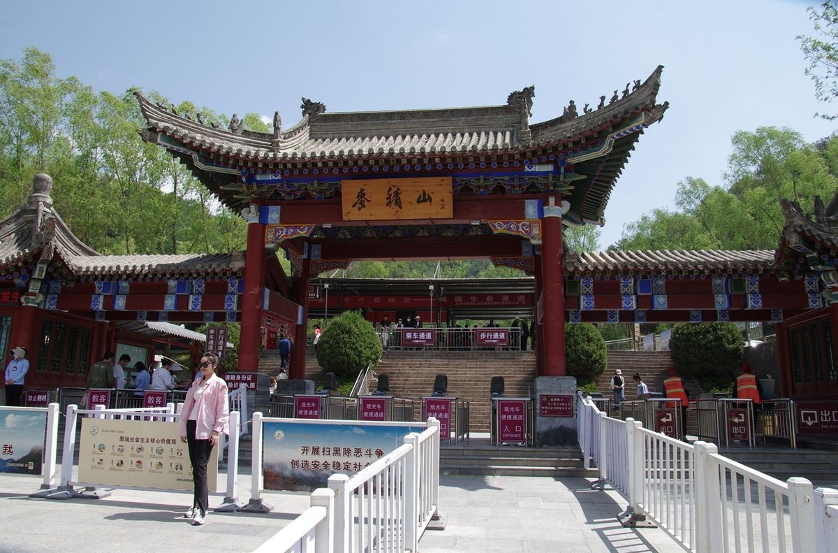 麦积山石窟游记--续