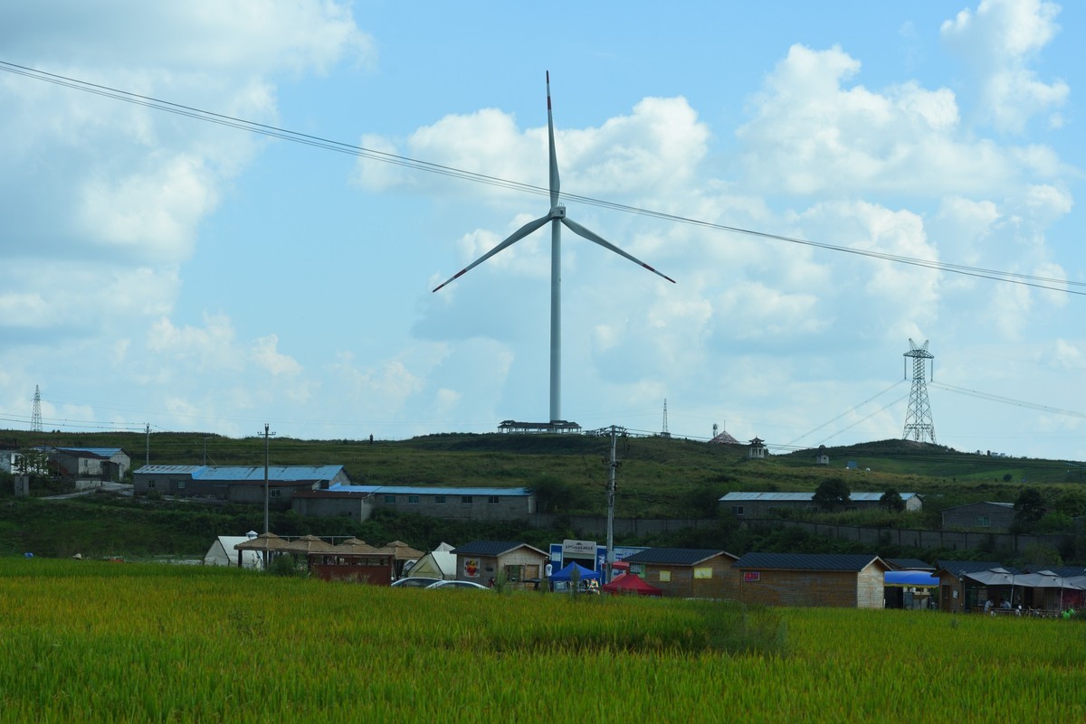 贵阳市花溪区高坡云顶风电场