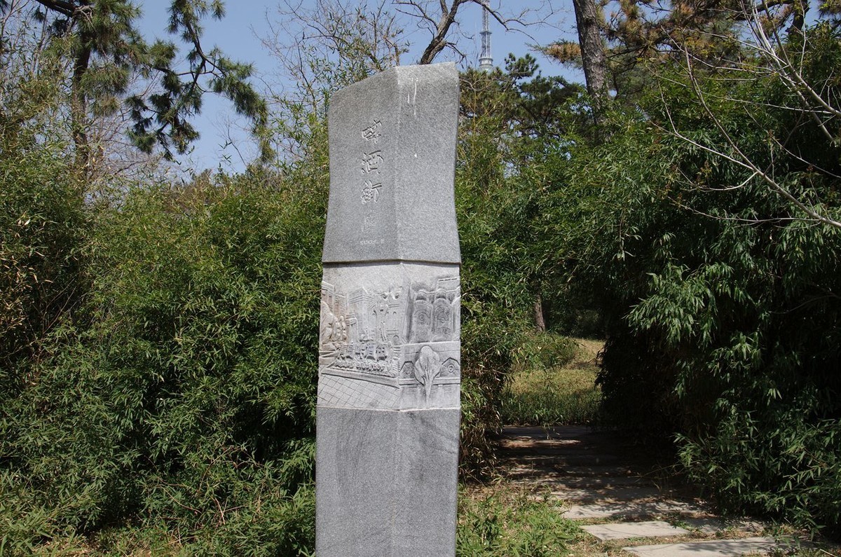 万物生发满园春