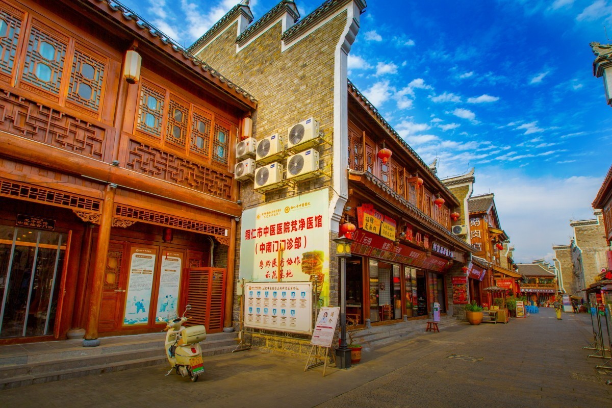 贵州铜仁古镇25