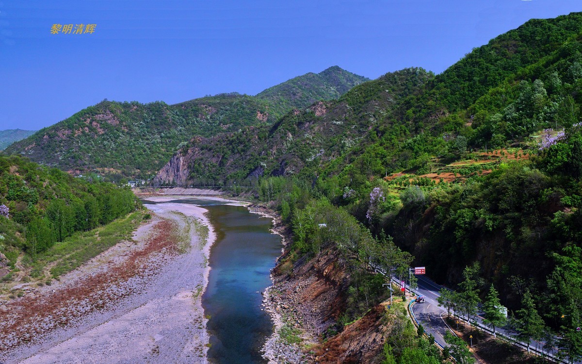 行摄中原大地—1