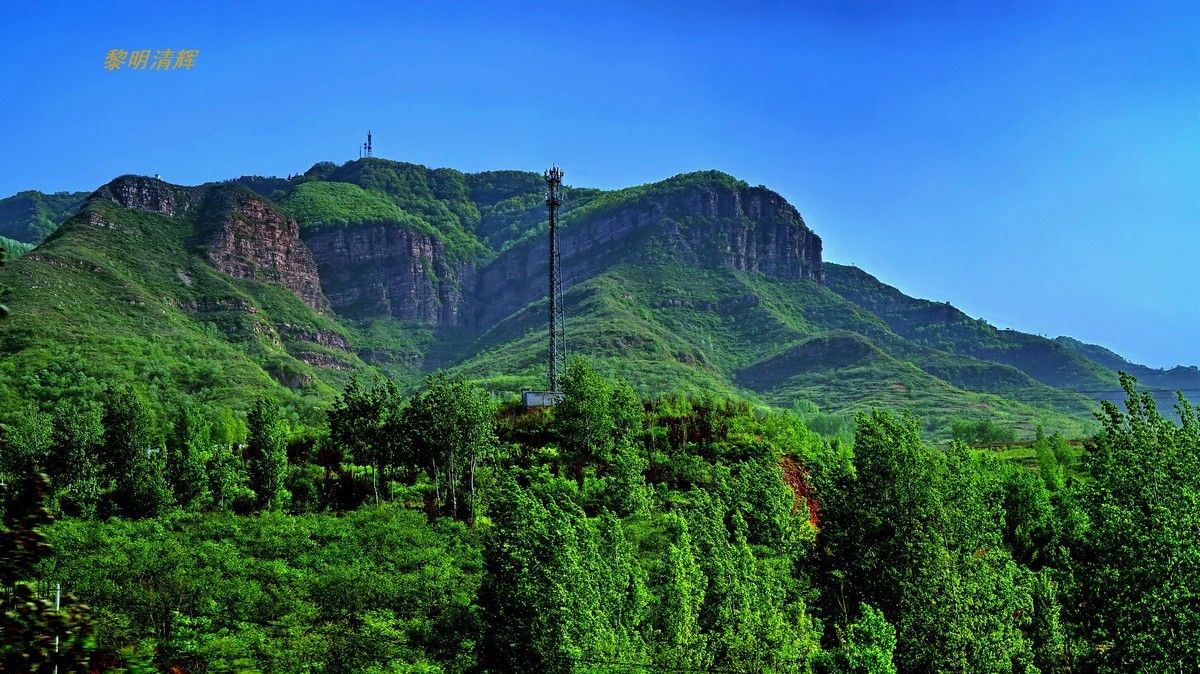 行摄中原大地—1