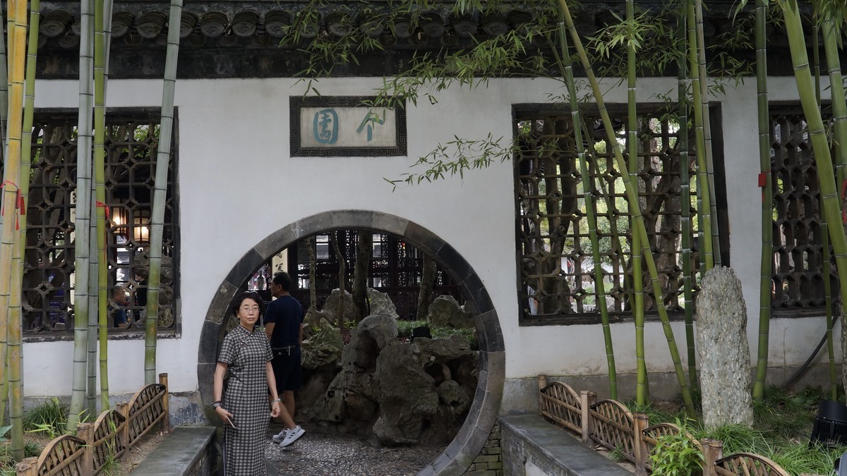 杨州个园