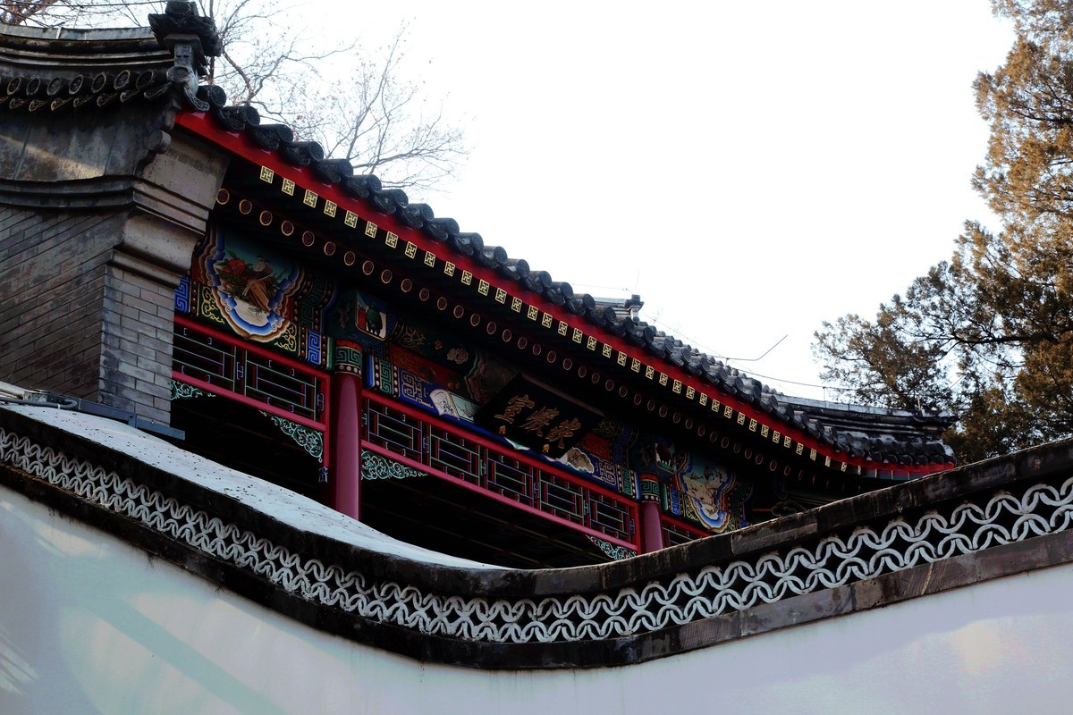 北京北海公园初览漪澜堂随摄古典建筑.....