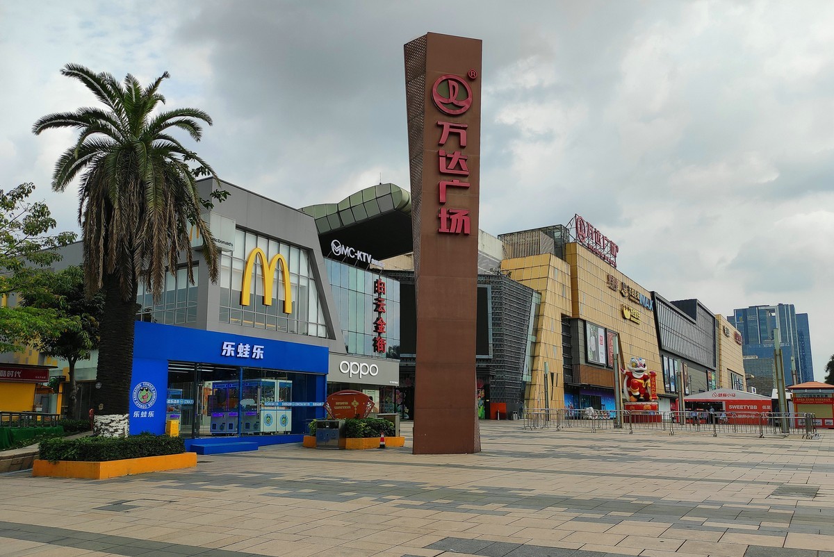 旧机场地块。