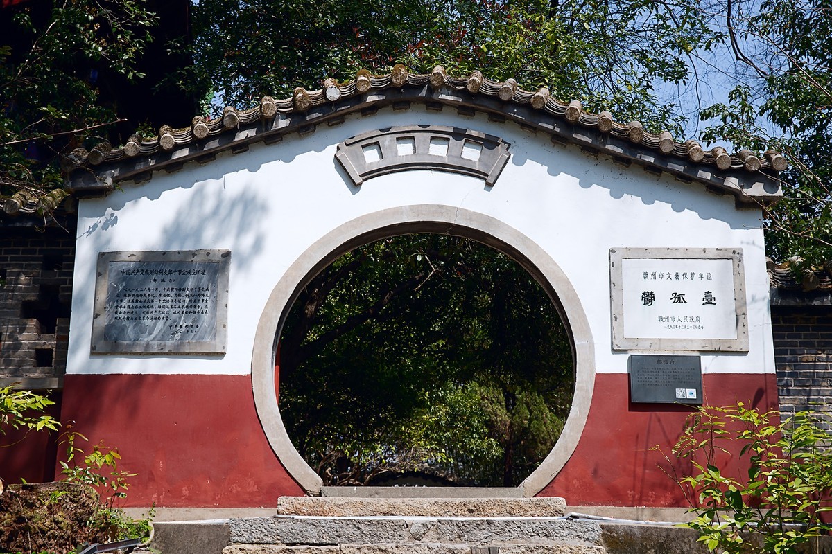 旅游记录 :江西 · 赣州 · 郁孤台-中关村在线摄影论坛