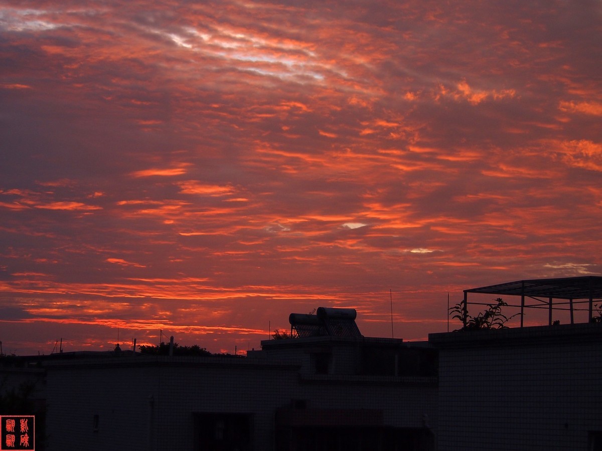 2024日出－－－火烧云（上）