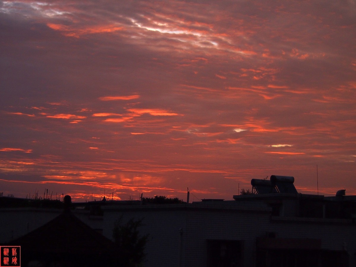 2024日出－－－火烧云（上）