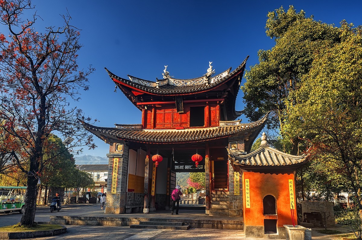 大理 · 喜州古镇