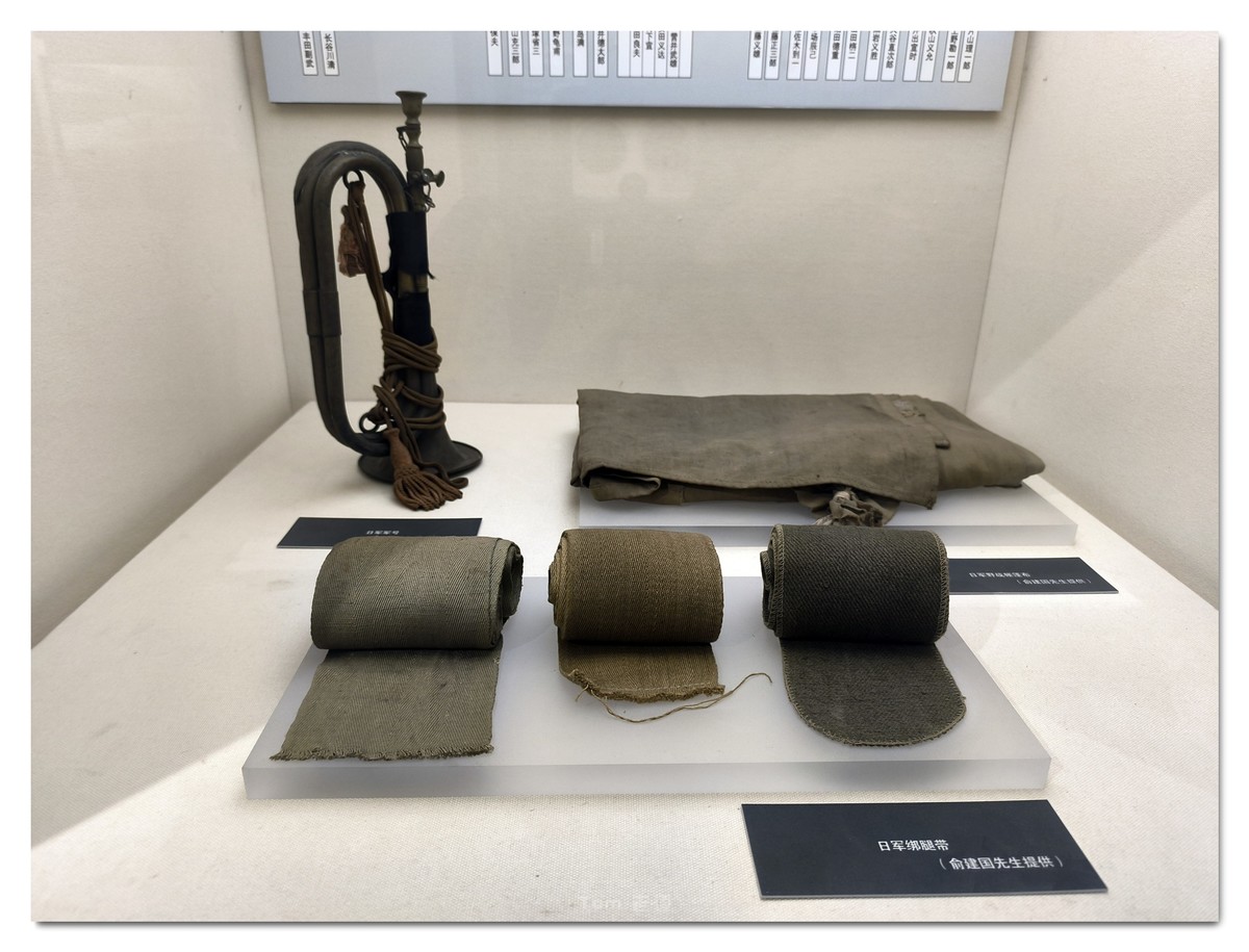 国人勿忘 四行仓库！