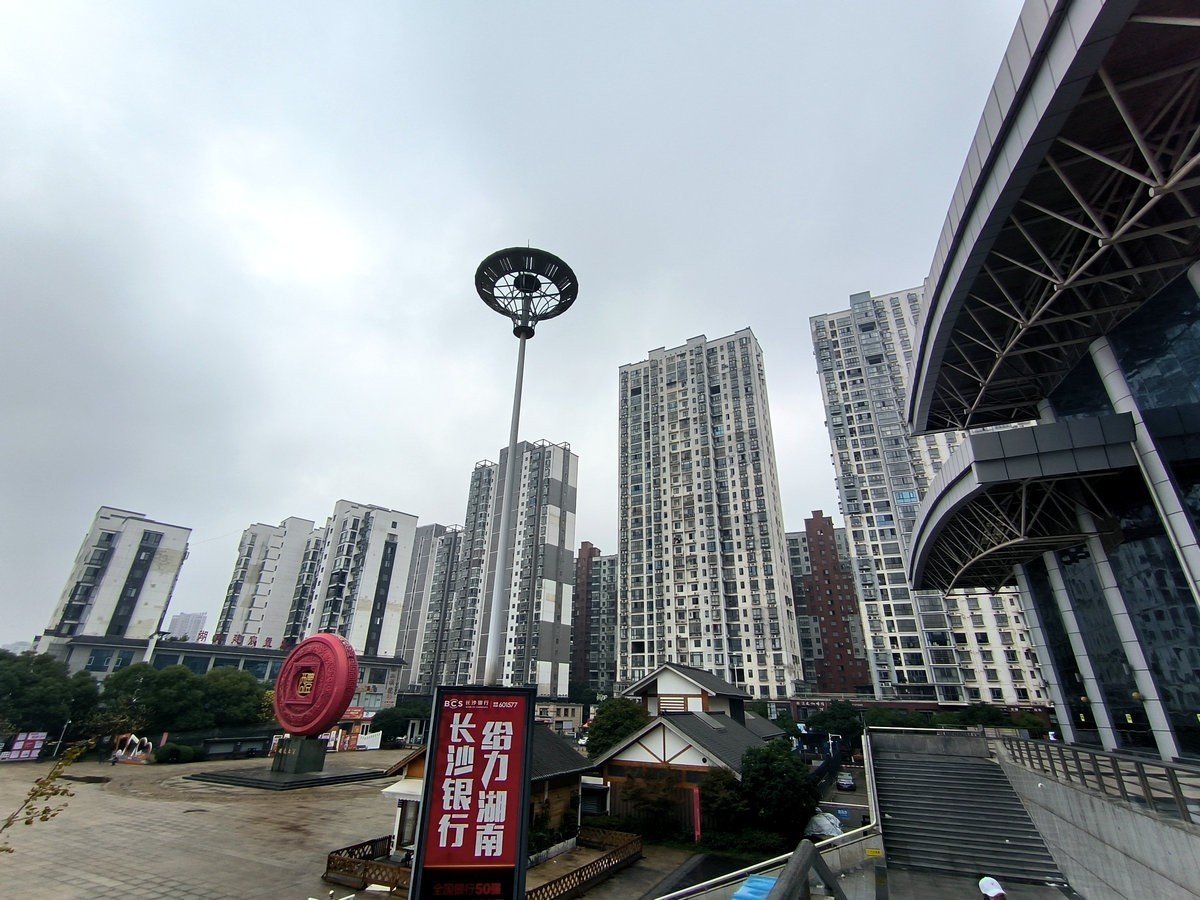 漫步星城 走街串巷（532）醴陵之窗