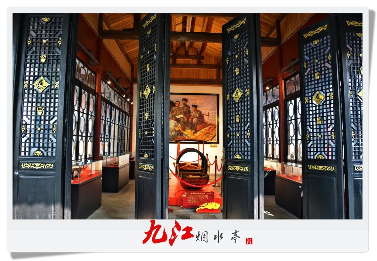 九江烟水亭杂拍！