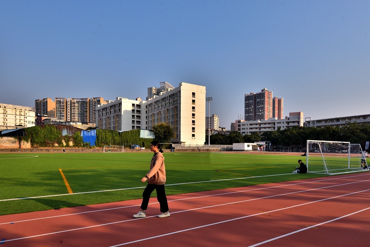 大学运动场2