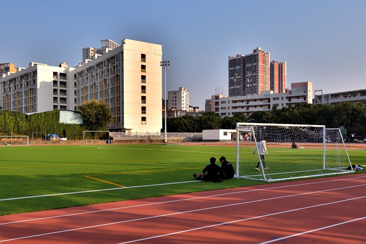 大学运动场2
