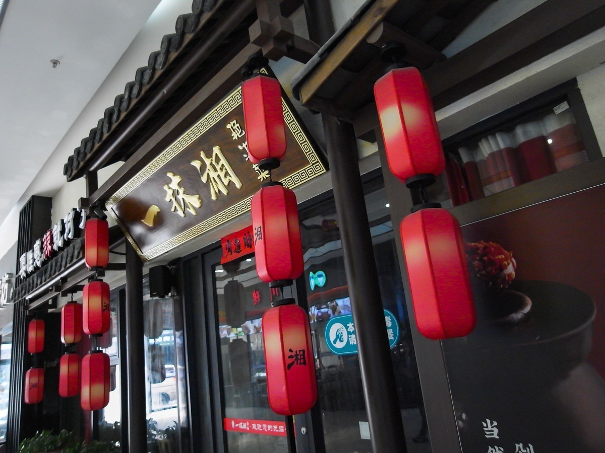 喜欢这机子的色温