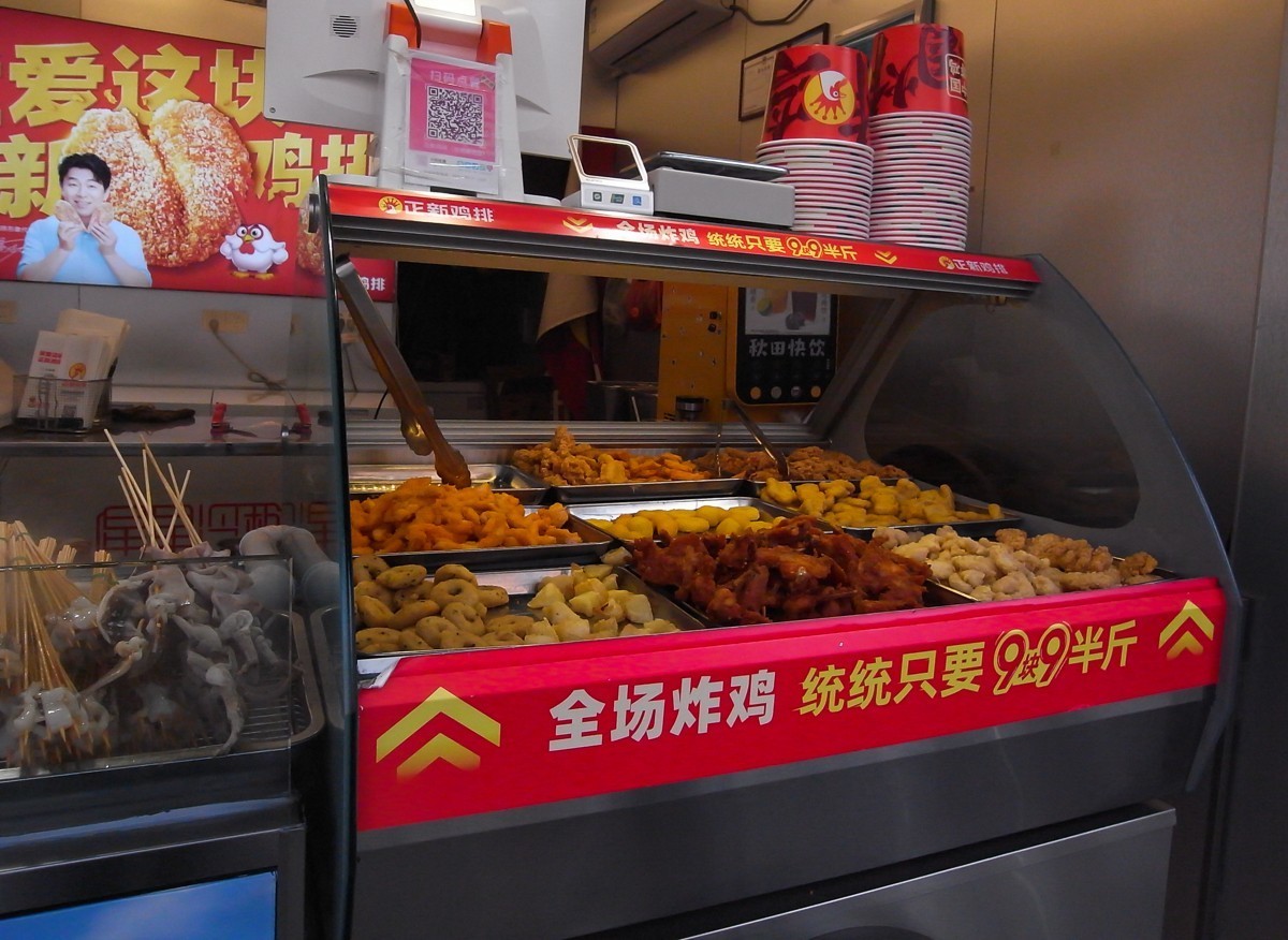 喜欢这机子的色温