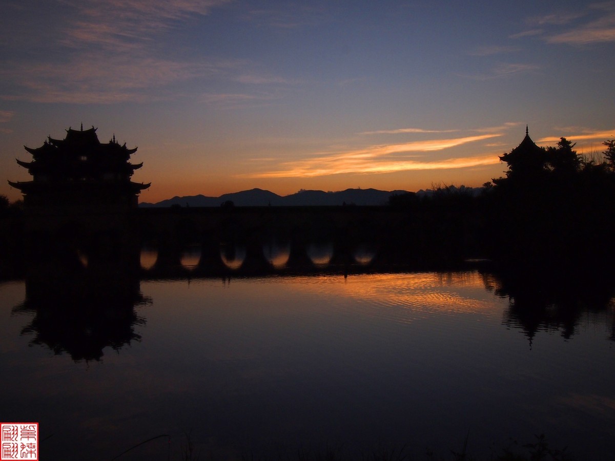 2023.12游双龙桥（6）