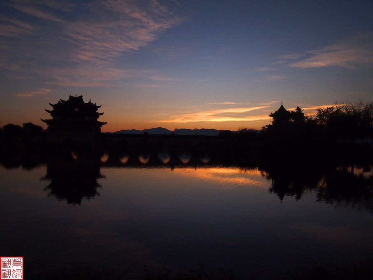 2023.12游双龙桥（6）