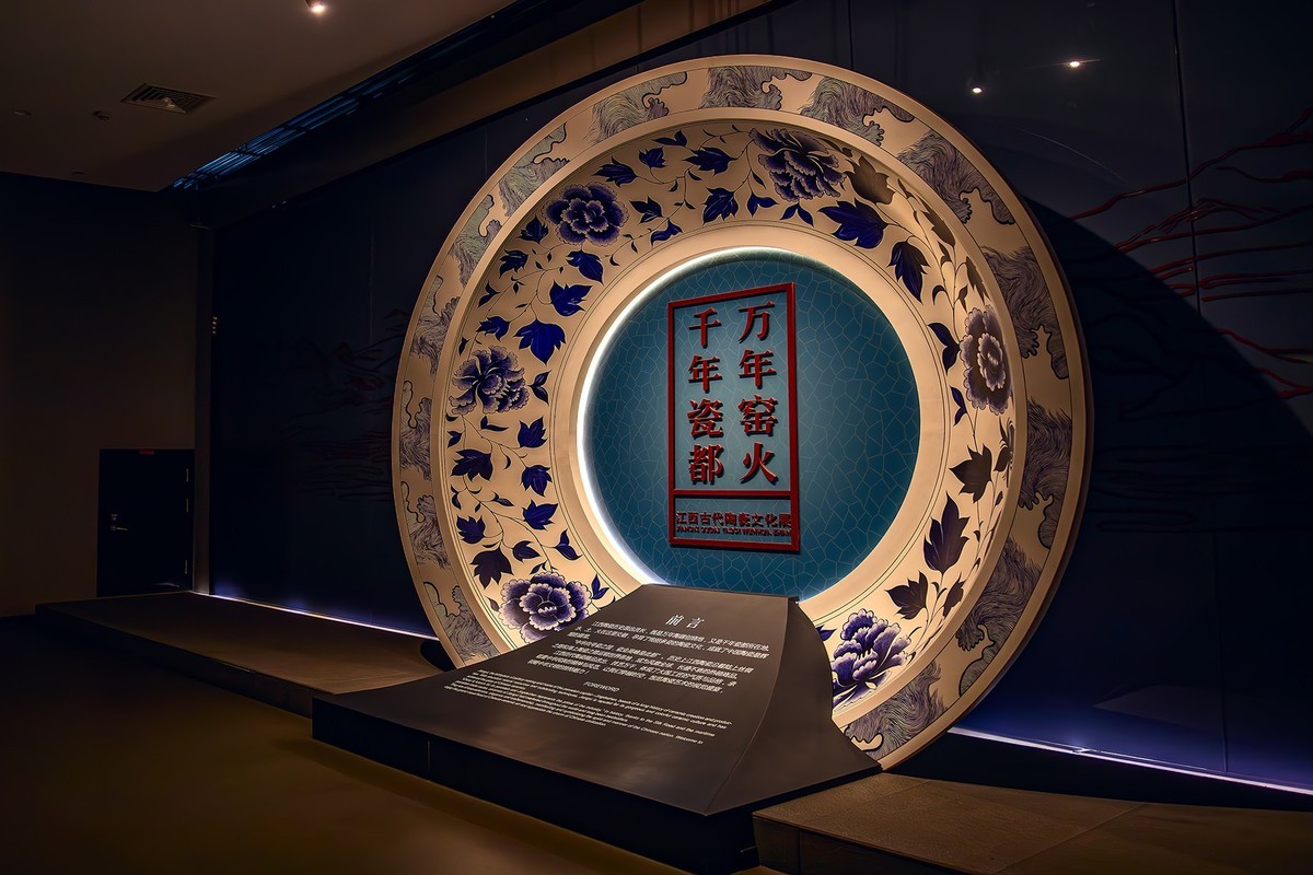 旅游记录 ：江西 · 南昌 · 江西省博物馆