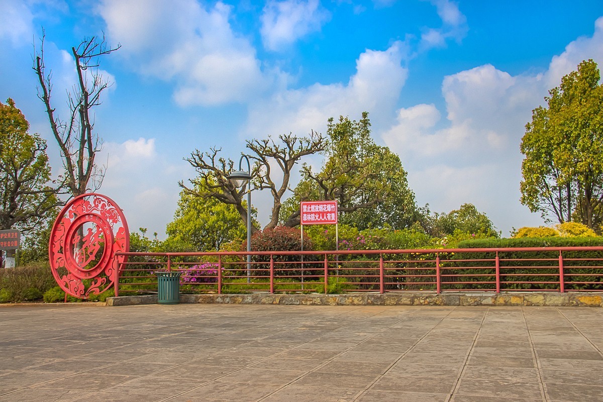 2025-06-04云南玉溪柴家山（一）