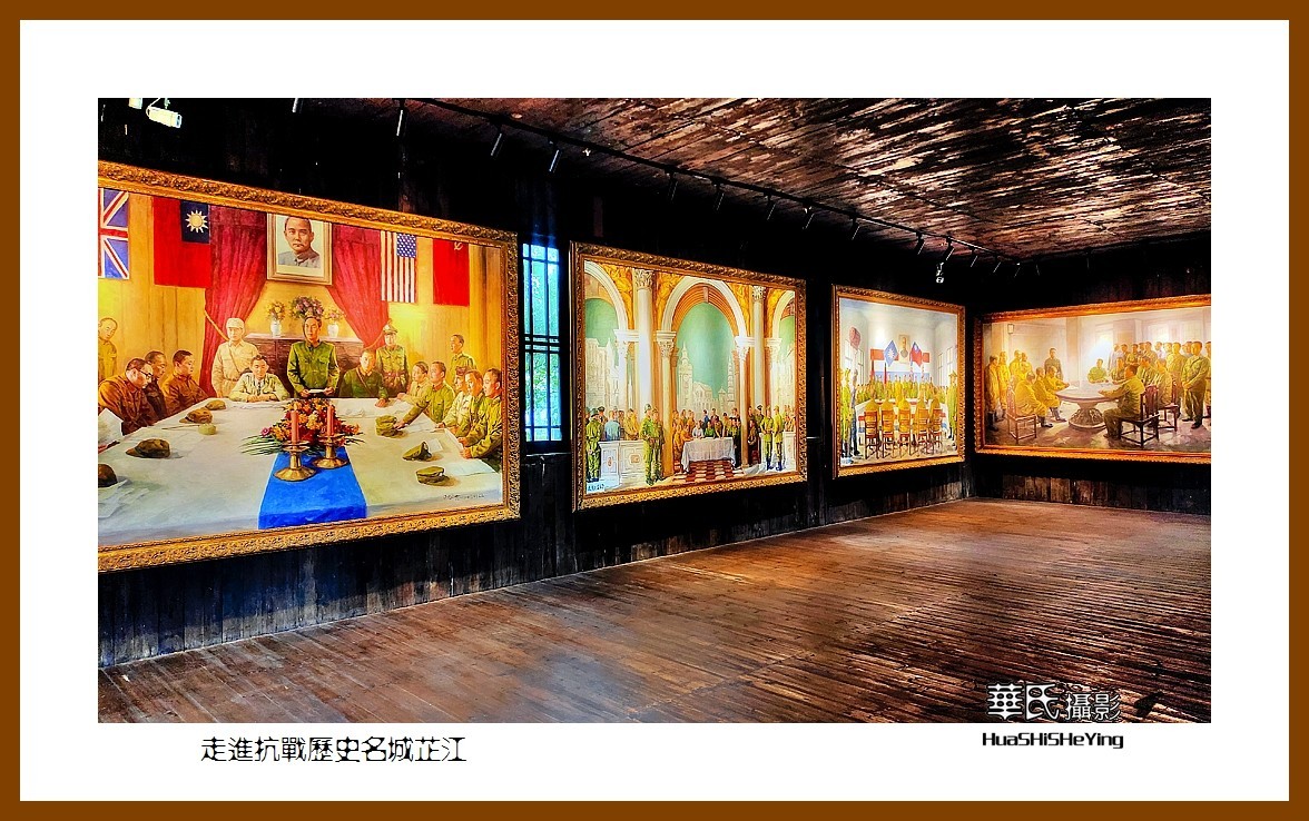 2021南行慢游（湖南219）—走进抗战历史名城芷江（怀化市）