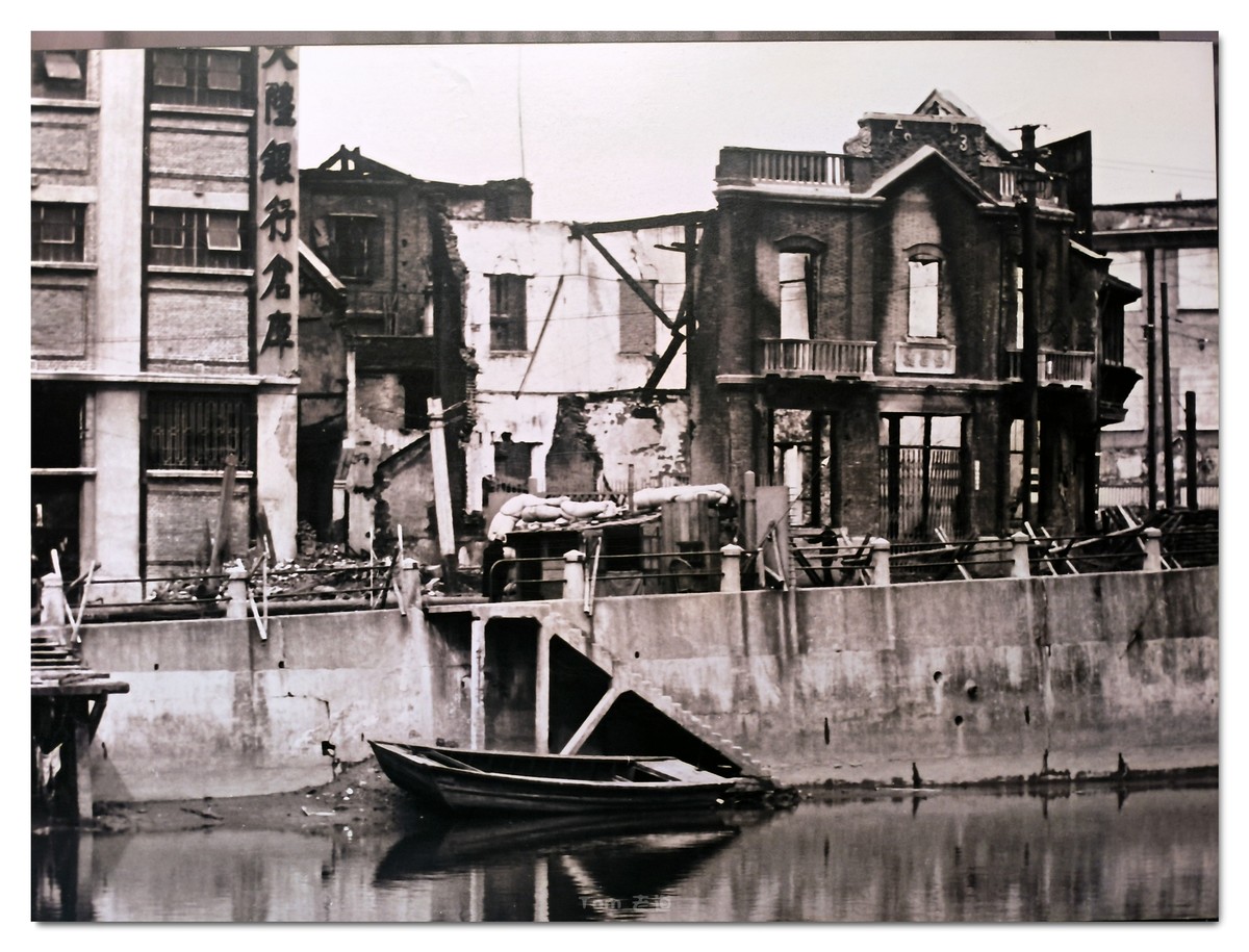 国人勿忘 四行仓库！