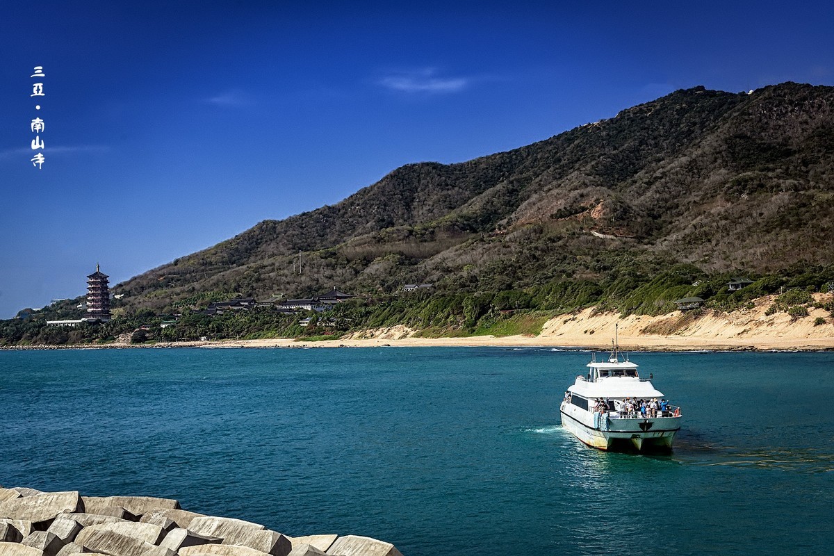 三亚南山寺 · 不同角度拜观音