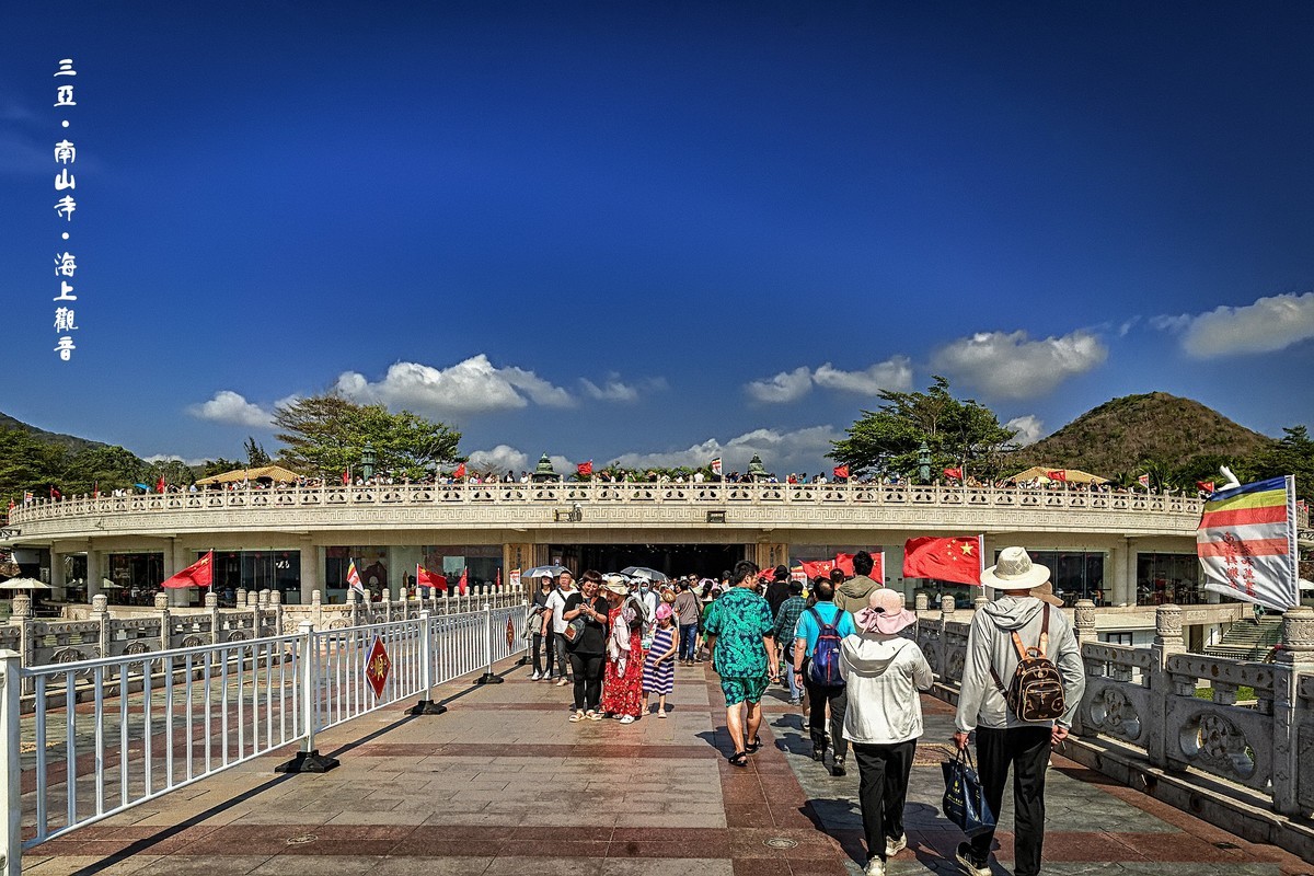 三亚南山寺 · 不同角度拜观音