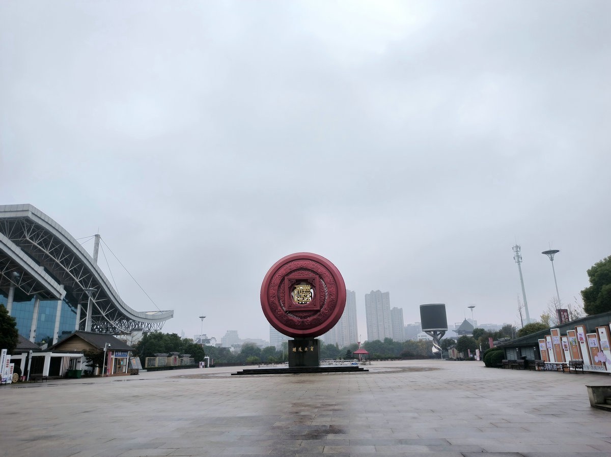 漫步星城 走街串巷（532）醴陵之窗