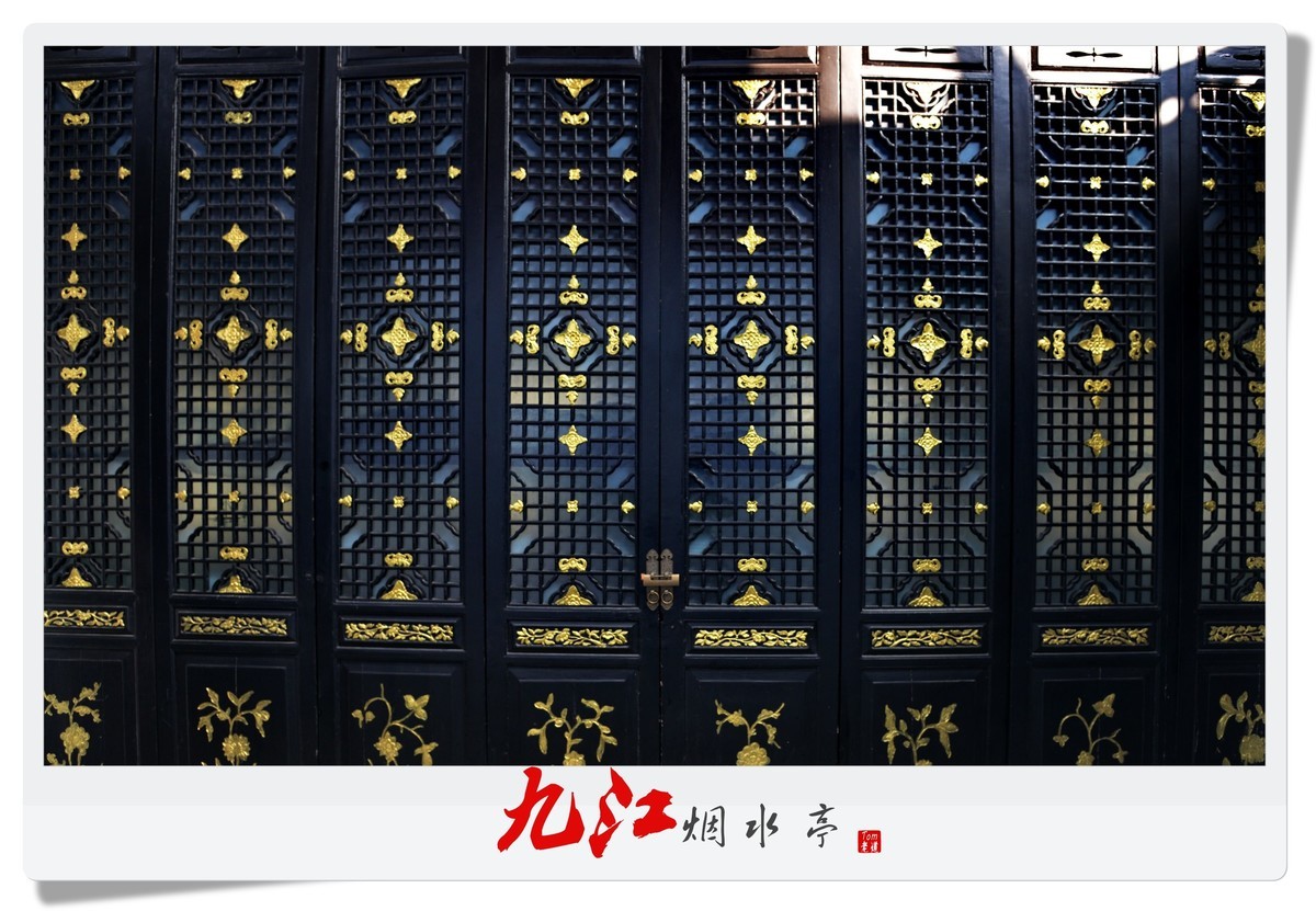 九江烟水亭杂拍！