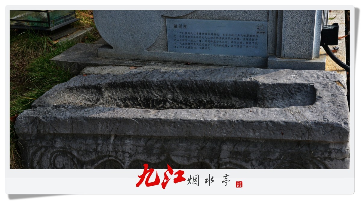 九江烟水亭杂拍！