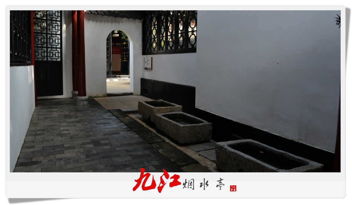 九江烟水亭杂拍！