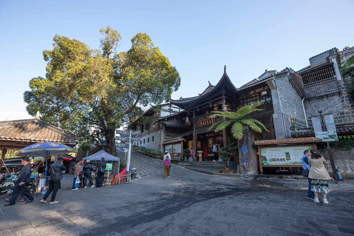 1231旅游风光随拍-云南和顺古镇