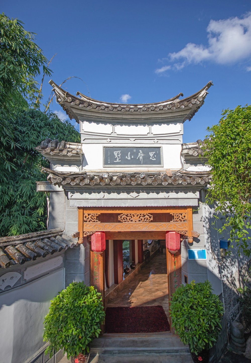 1231旅游风光随拍-云南和顺古镇