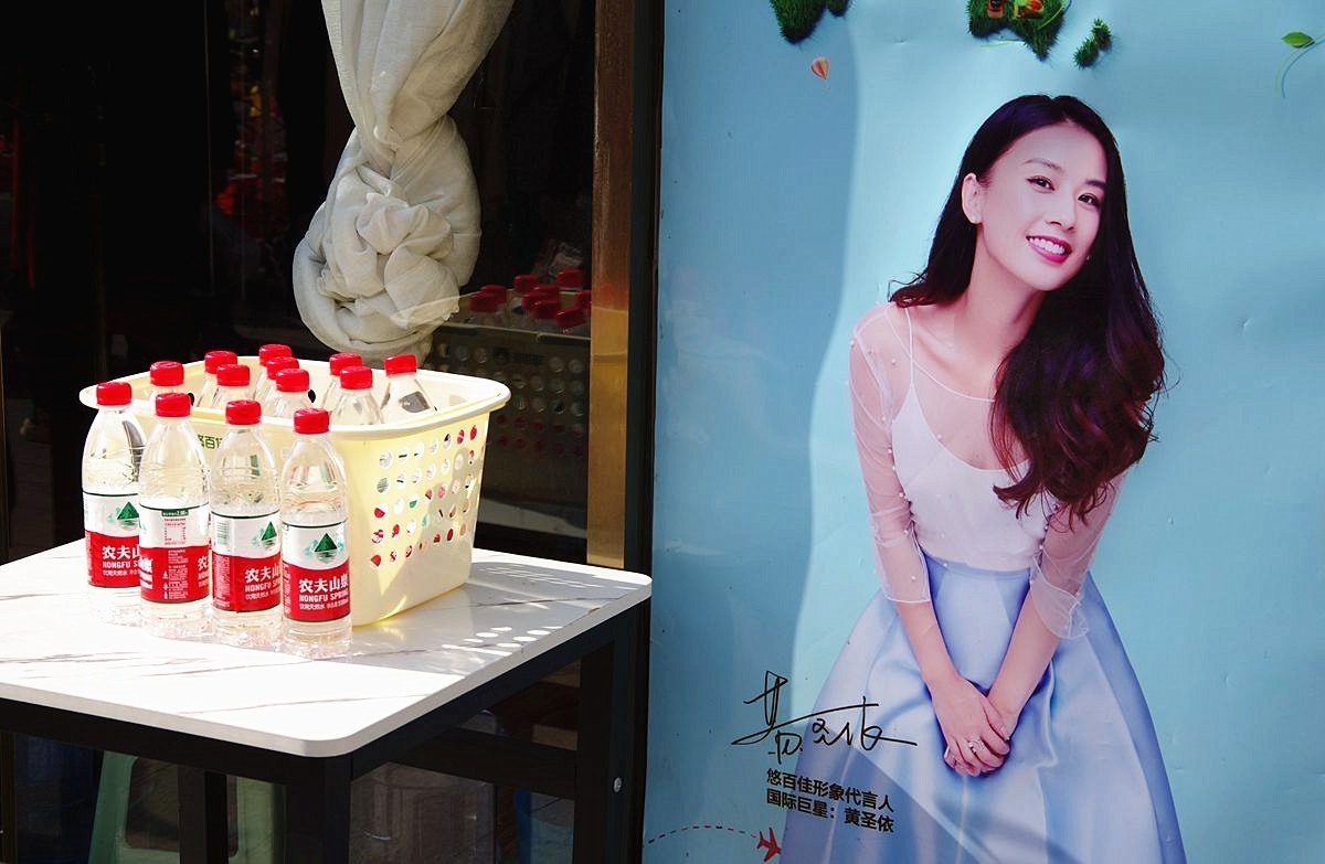 2023正月初十红红火火糖球会-续