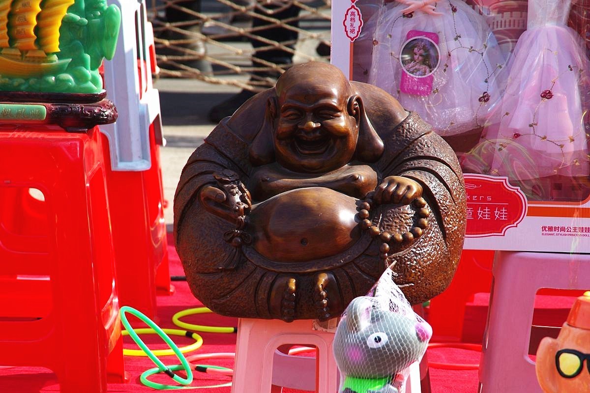 2023正月初十红红火火糖球会-续