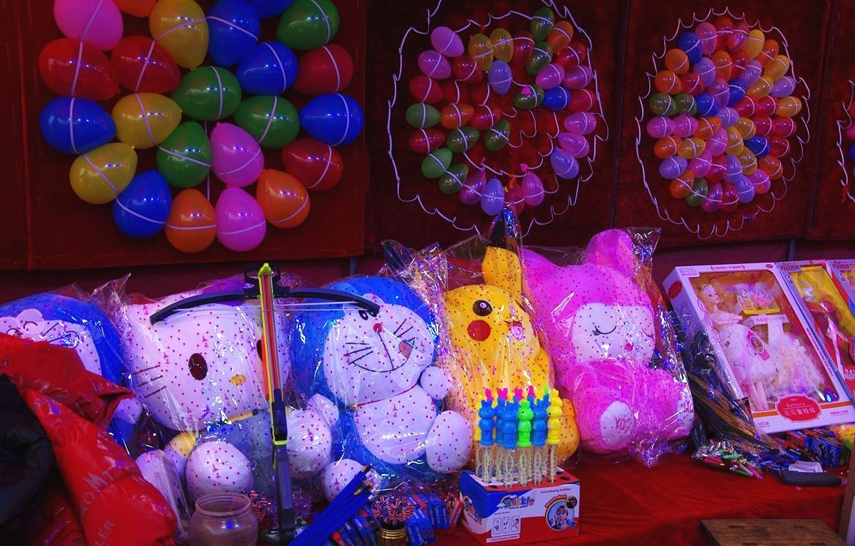 2023正月初十红红火火糖球会-续