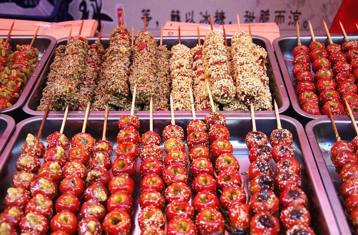 2023正月初十红红火火糖球会-续