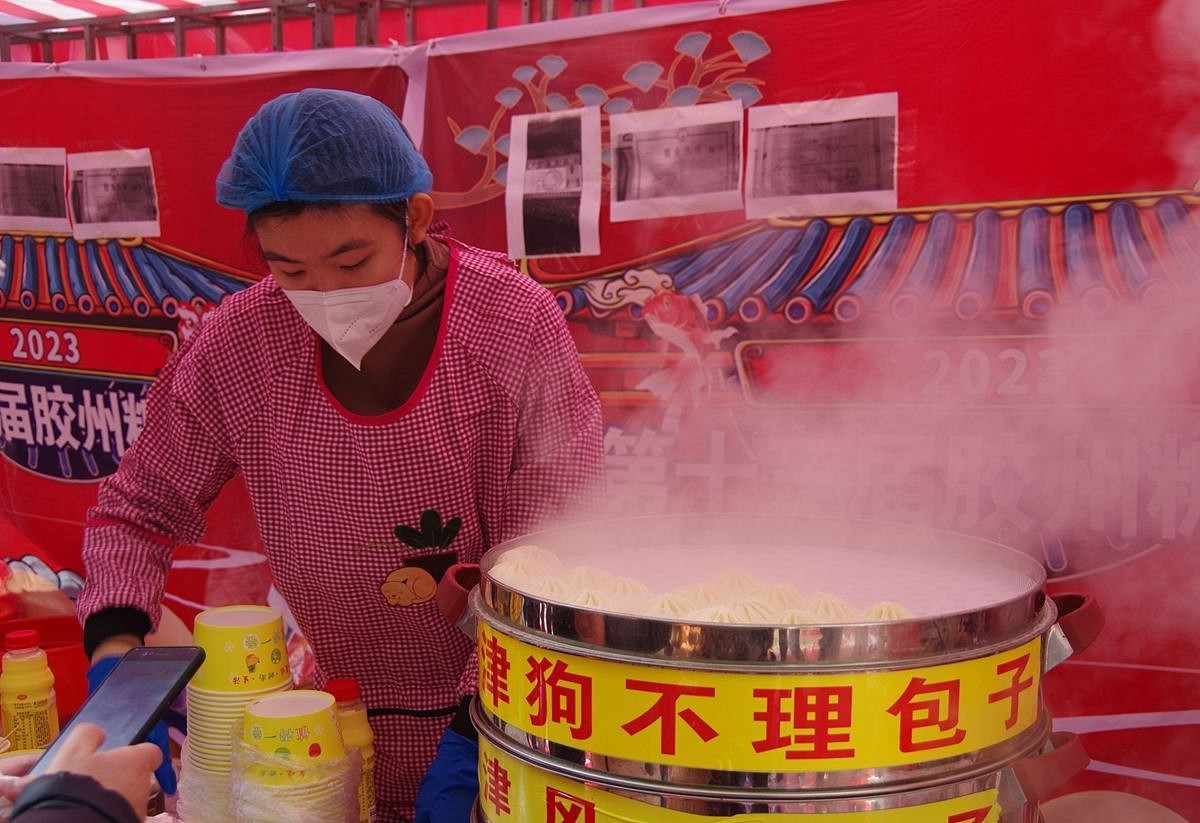 2023正月初十红红火火糖球会-续