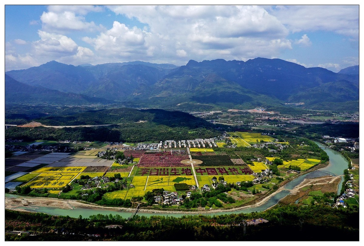 李白故里春色美（二）