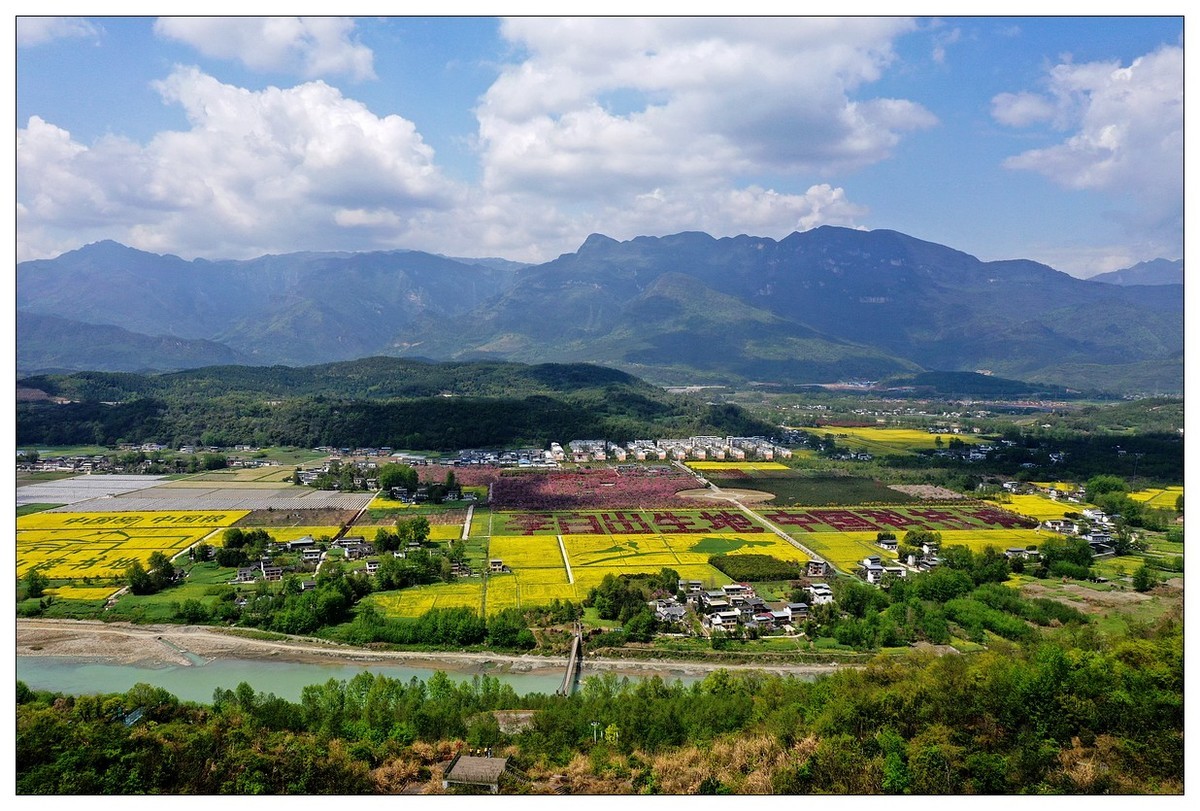 李白故里春色美（二）