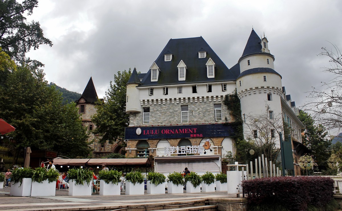 风情小镇--白鹿