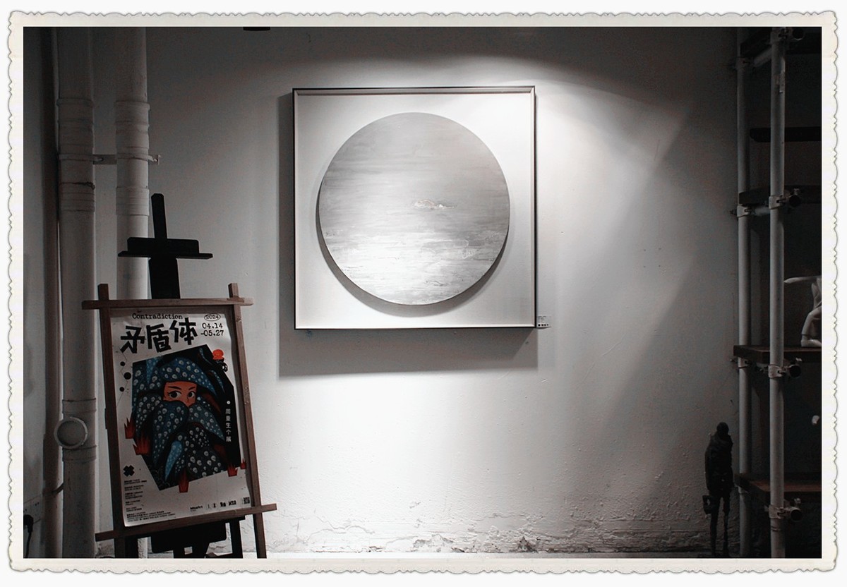 “矛盾体”作品的现场实况