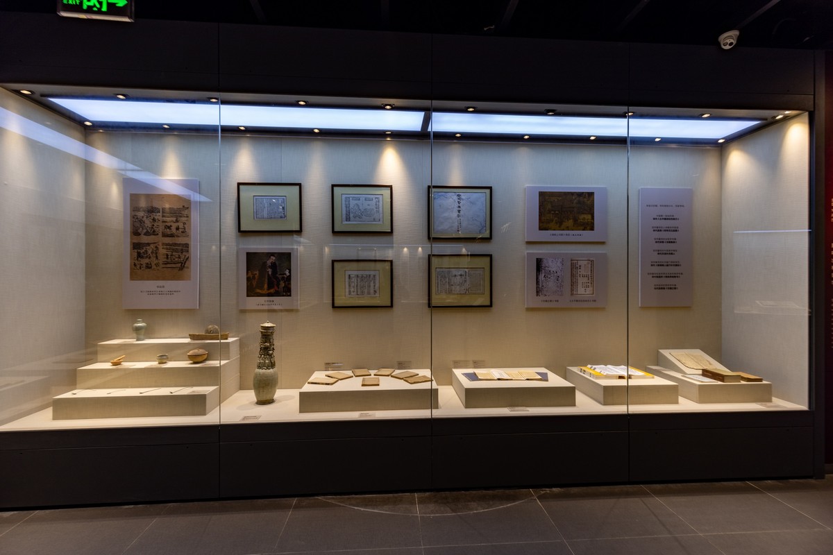 广东中药博物馆（6）