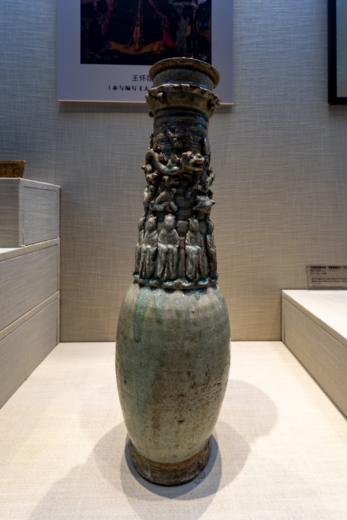 广东中药博物馆（6）