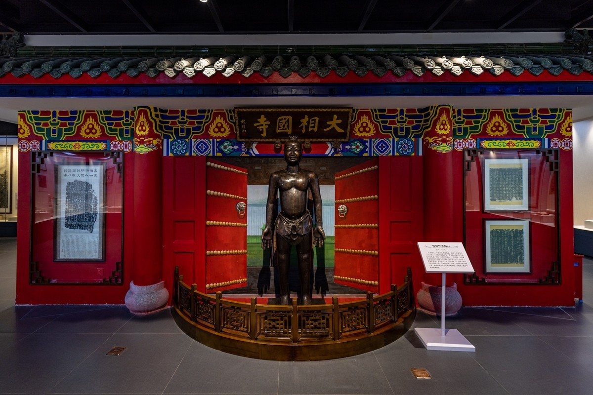 广东中药博物馆（6）