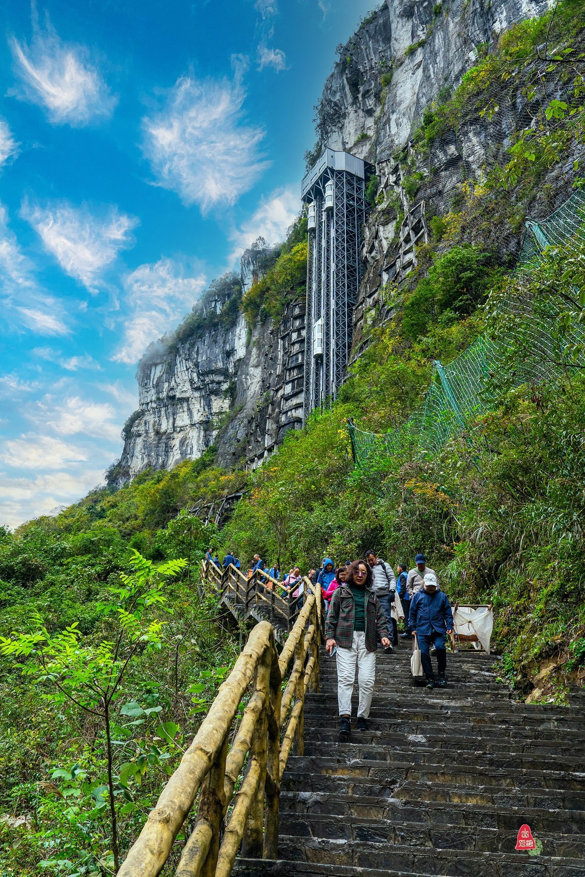 重庆游记（五）天生三桥（2）天龙桥