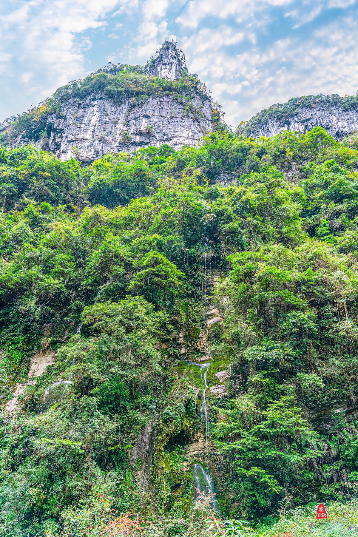 重庆游记（五）天生三桥（2）天龙桥