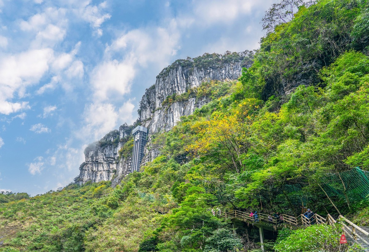 重庆游记（五）天生三桥（2）天龙桥